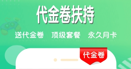 微信截图_20250920160301.png