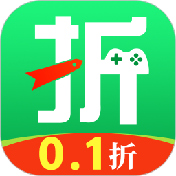 0.05折游戏盒（0.1折扣版)