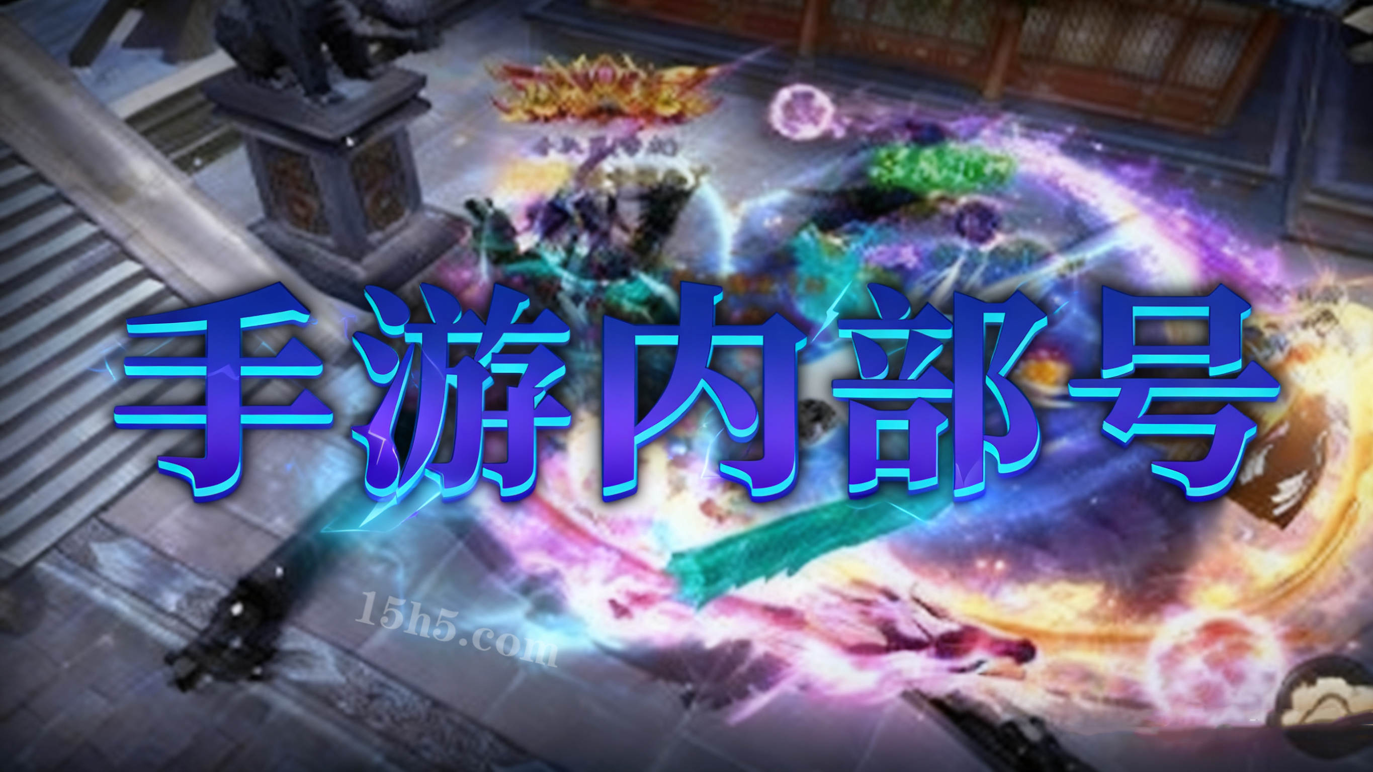 添加内部号广告并生成多种风格图片(2).png 添加内部号广告并生成多种风格图片(2).png