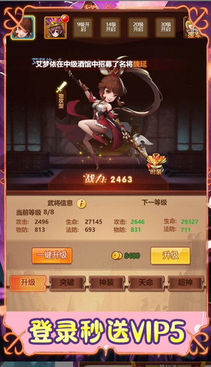 ScreenShot_2025-12-12_185235_713.png ScreenShot_2025-12-12_185235_713.png