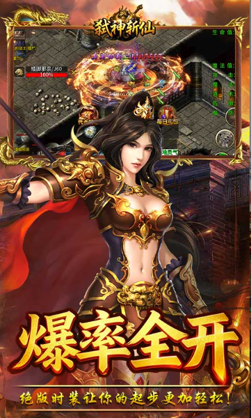 弑神斩仙  当托推荐成功案例：申请者经验分享与复盘