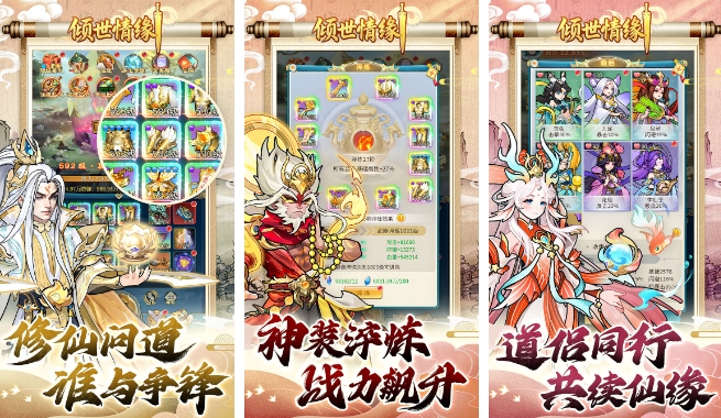 微信截图_20251011185212.png
