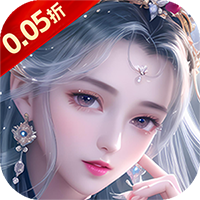 龙魂天下（0.05折高爆福利版）