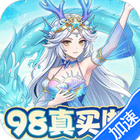 疾风大冒险（0.05折3000元全买断）