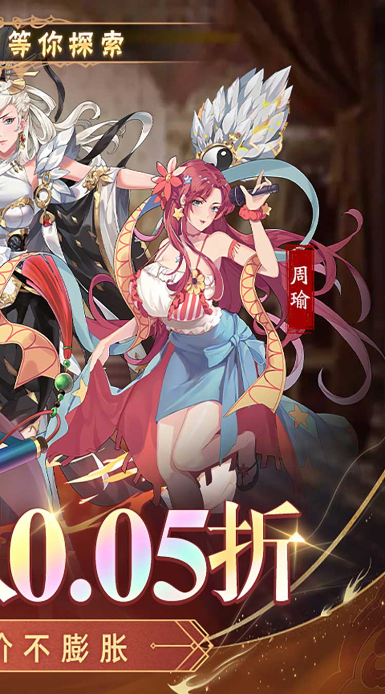 萝莉养成计划（0.05折爆衣爽玩版）截图1