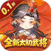 魂斗三国（0.1折打金免费版）