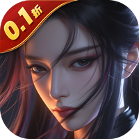 笑梦江山（0.1折返百万代金）