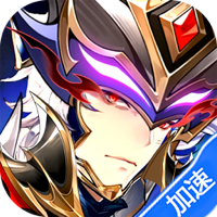 微微三国（0.1折6480免费版）